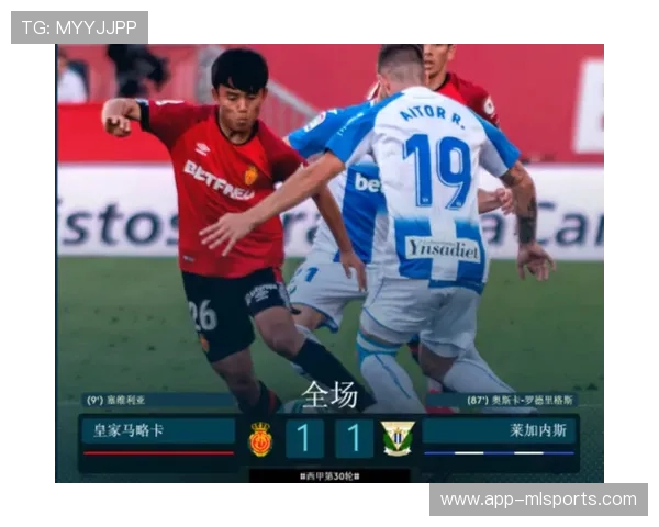 马略卡胜后积分升至第14，逃离降级区