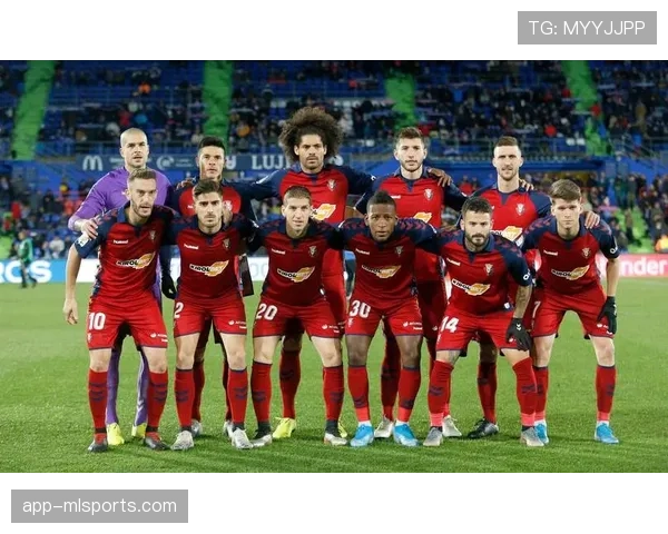 皇马客场1-2遭奥萨苏纳绝杀，巴萨3-0莱万特重登榜首