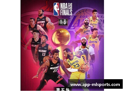 NBA重磅消息：球员录取规则更新！